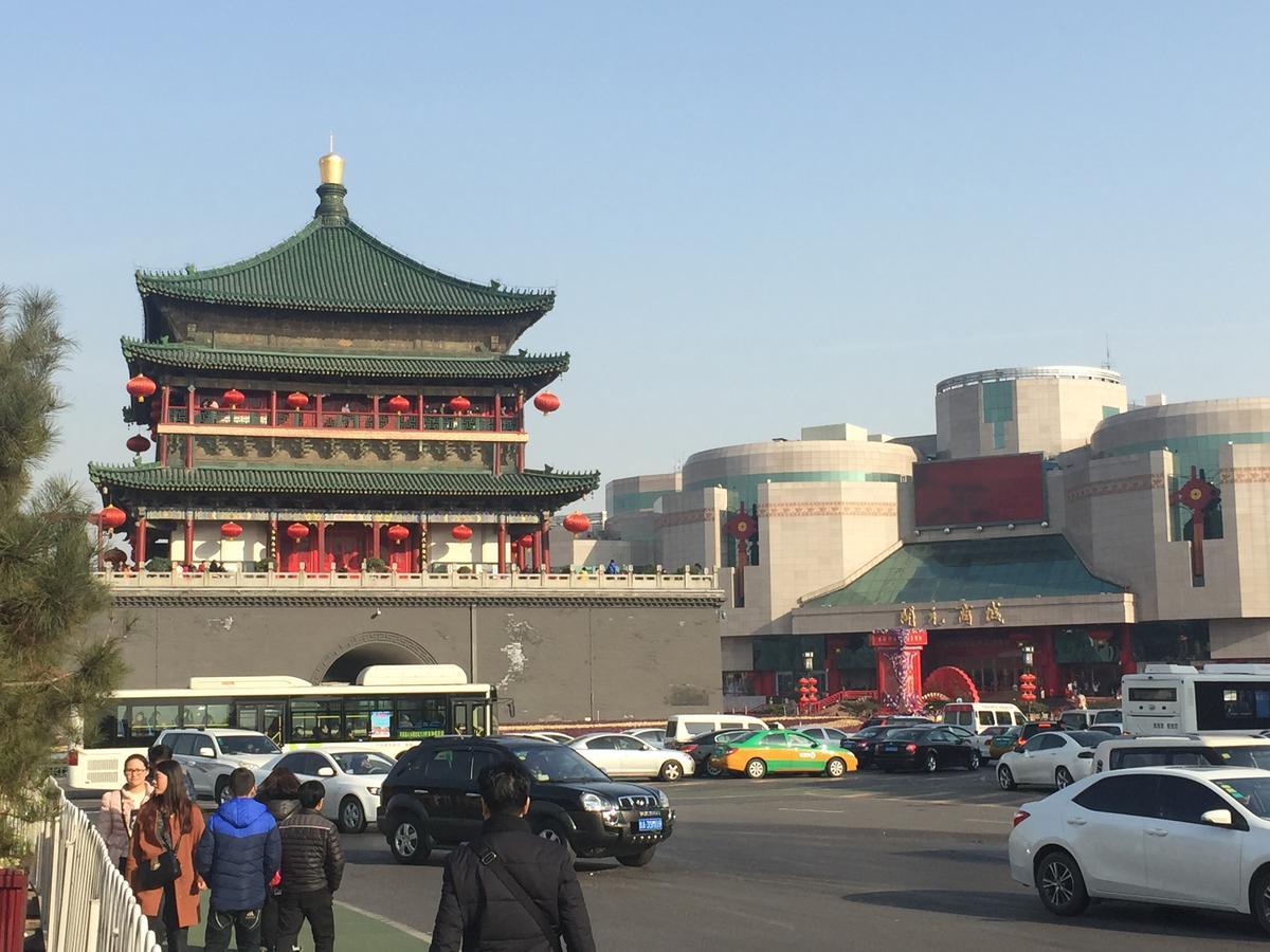 Xi'An Xingzhengyuan International Hotel Exteriér fotografie