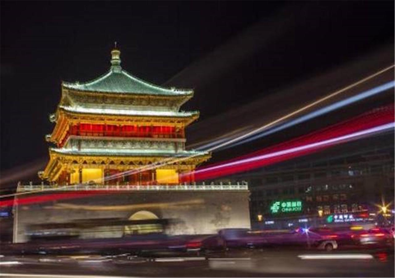 Xi'An Xingzhengyuan International Hotel Exteriér fotografie