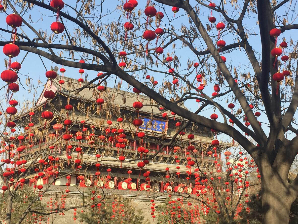 Xi'An Xingzhengyuan International Hotel Exteriér fotografie