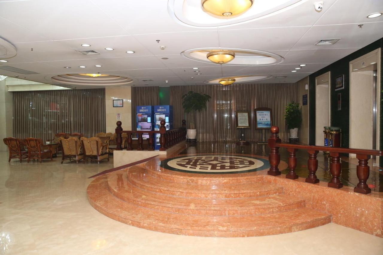Xi'An Xingzhengyuan International Hotel Exteriér fotografie